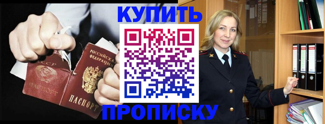 форма 3 в Самаре